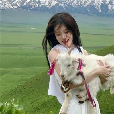 要爱的女人
